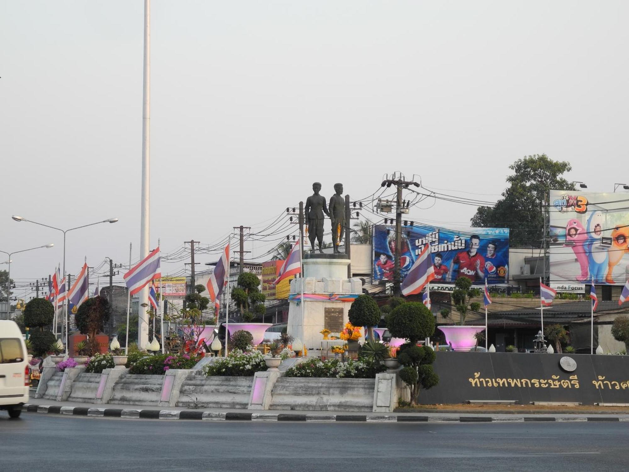Green House Phuket Pa Khlok Εξωτερικό φωτογραφία